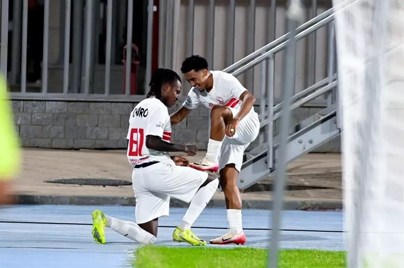 الزمالك
